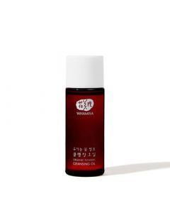 WHAMISA - Organic Flowers Cleansing Oil - 22 ml