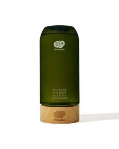 WHAMISA - Organic Fruits Body Cleanser
